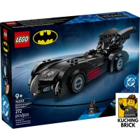 76333 SUPER HEROES Batman & Robin Batmobile 76333 SUPER HEROES Batman & Robin Batmobile